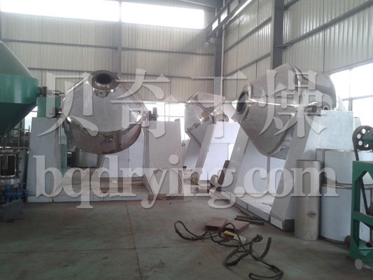 香料专用真空干燥机